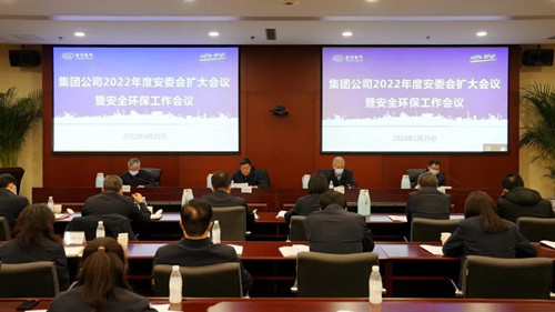 龙8-long8(国际)唯一官方网站