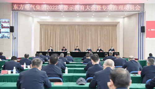 龙8-long8(国际)唯一官方网站