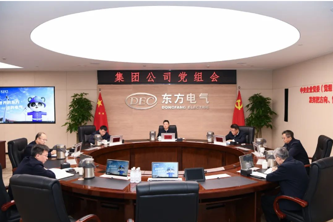 龙8-long8(国际)唯一官方网站