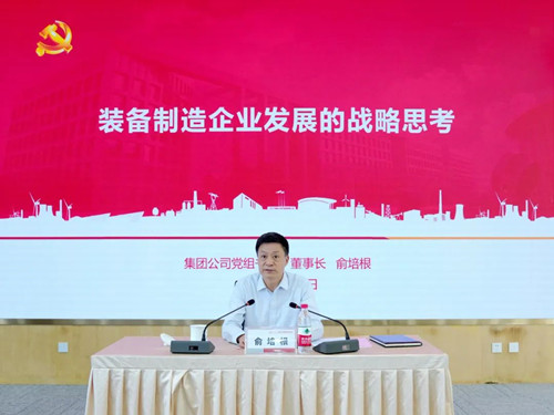 龙8-long8(国际)唯一官方网站