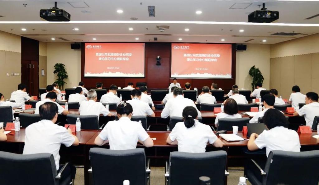 龙8-long8(国际)唯一官方网站