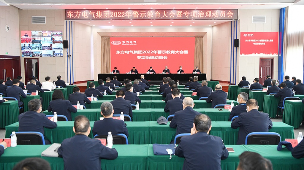 龙8-long8(国际)唯一官方网站