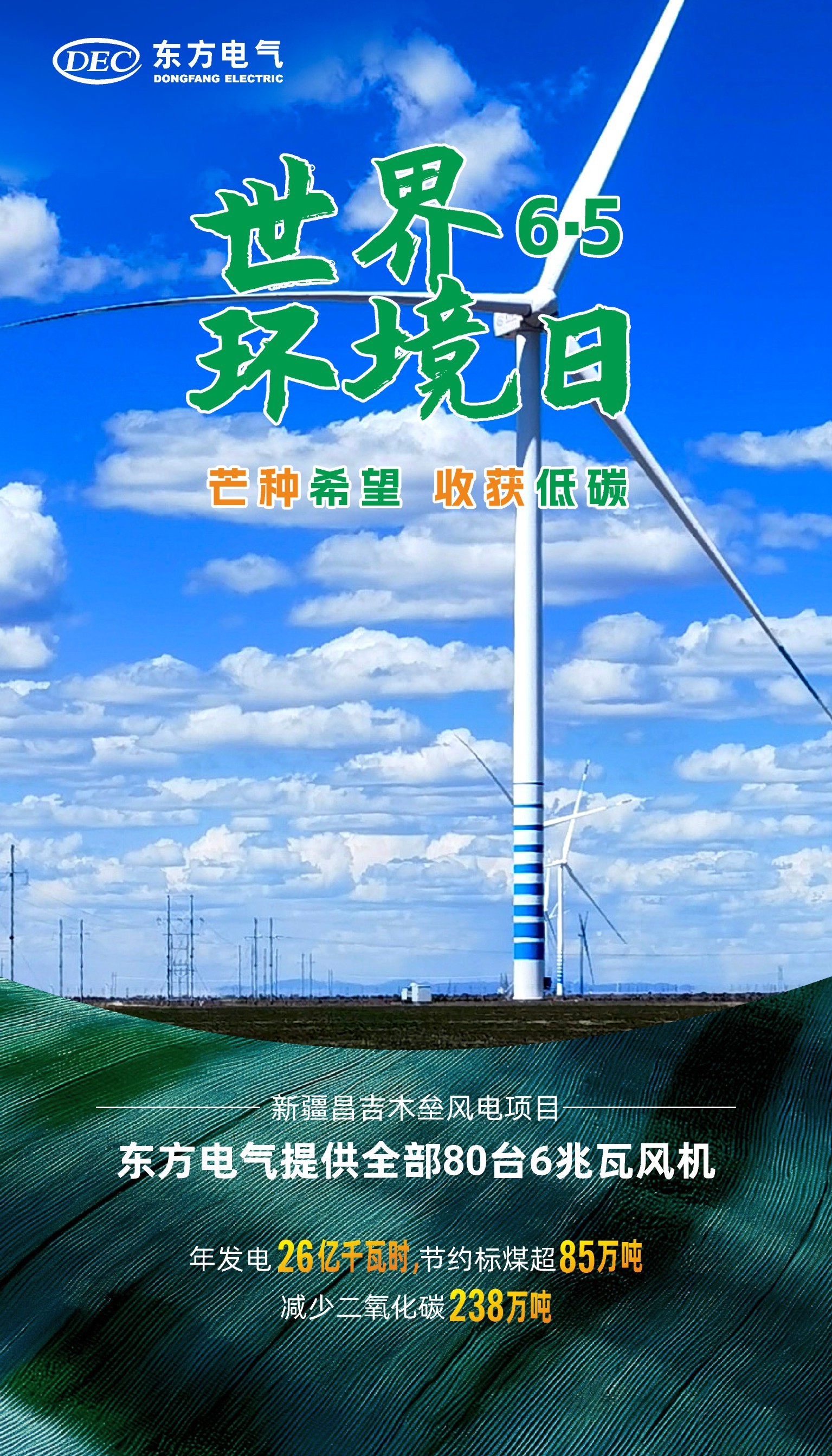 龙8-long8(国际)唯一官方网站