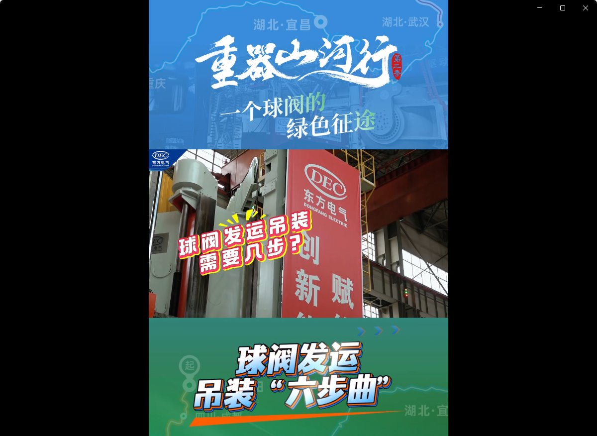 龙8-long8(国际)唯一官方网站