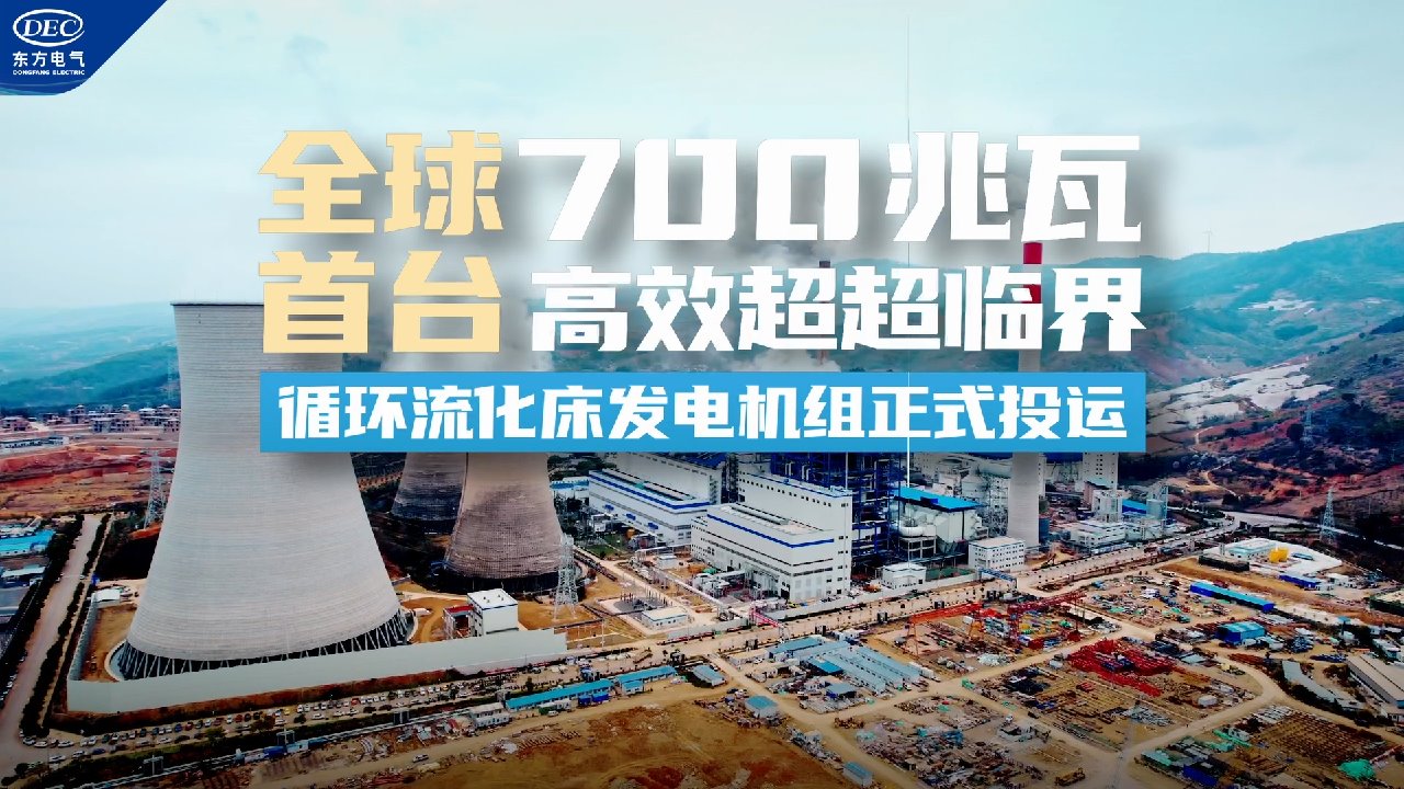 龙8-long8(国际)唯一官方网站