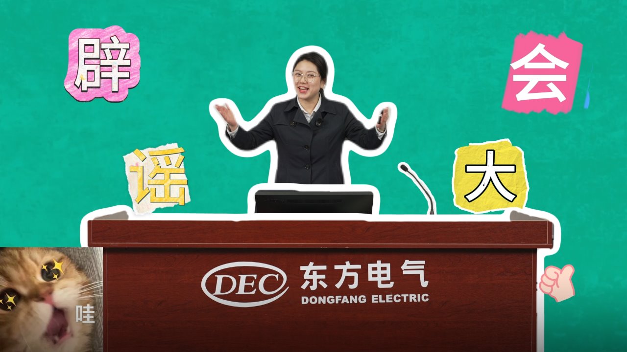 龙8-long8(国际)唯一官方网站