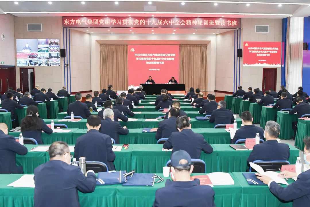 龙8-long8(国际)唯一官方网站