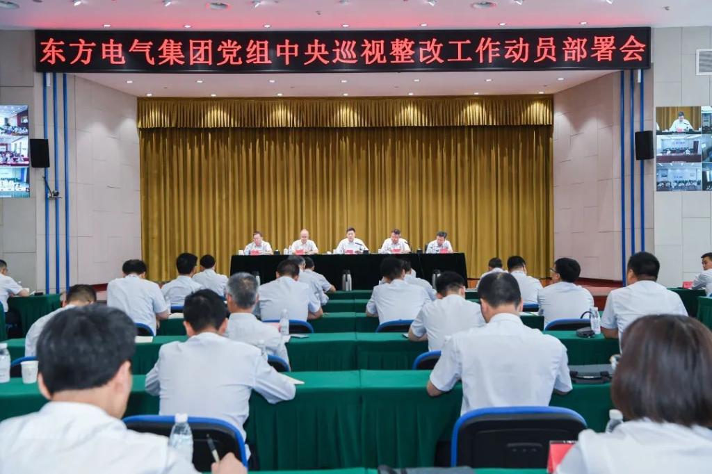 龙8-long8(国际)唯一官方网站