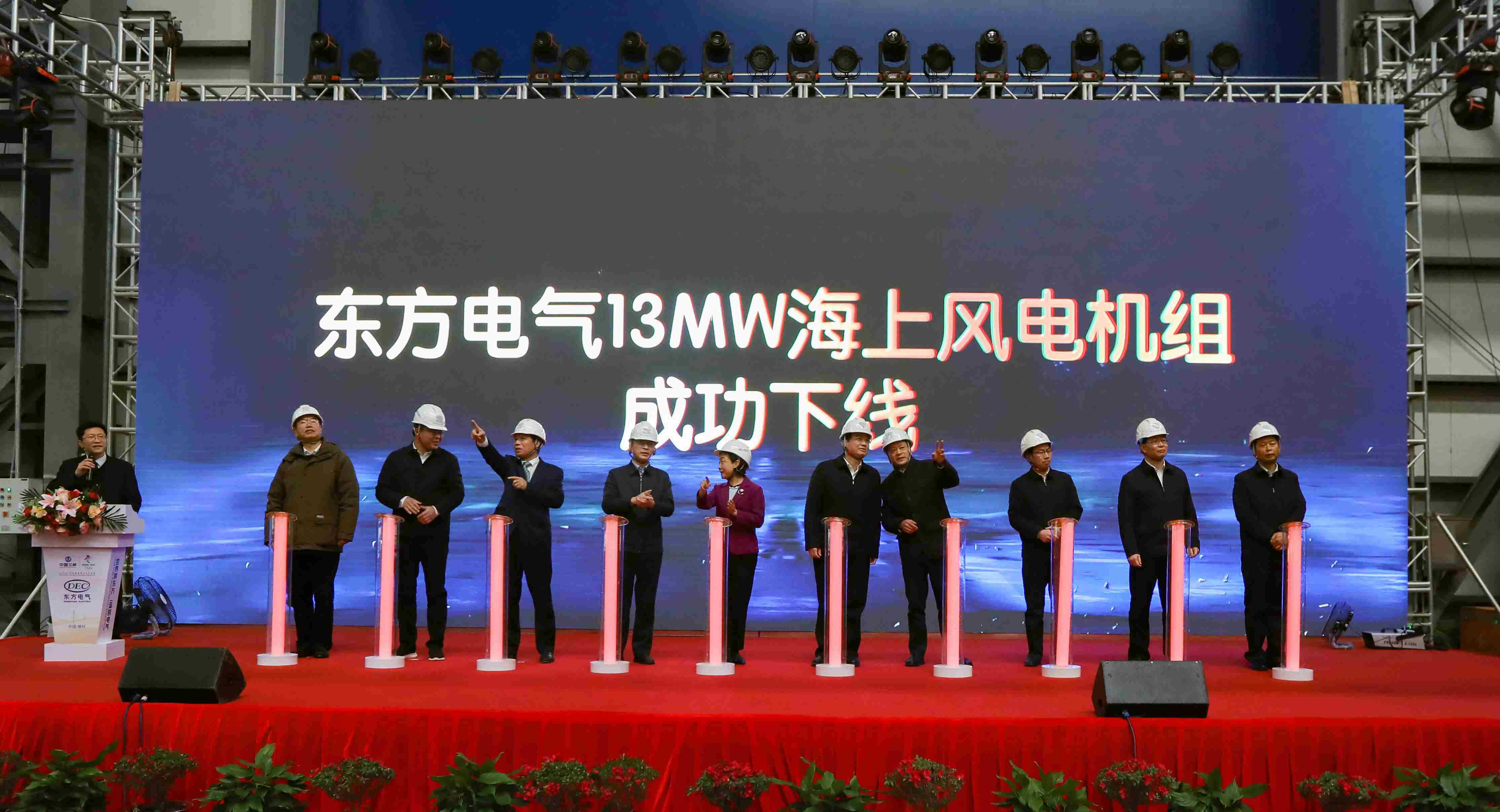 龙8-long8(国际)唯一官方网站