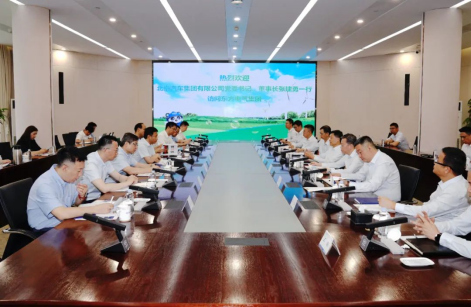 龙8-long8(国际)唯一官方网站