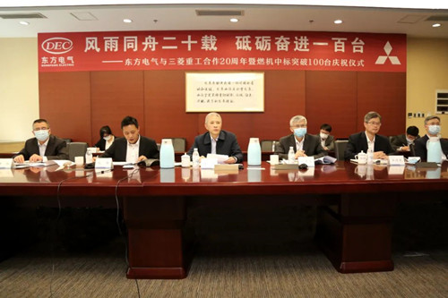 龙8-long8(国际)唯一官方网站