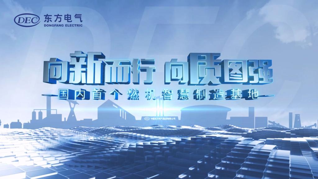龙8-long8(国际)唯一官方网站