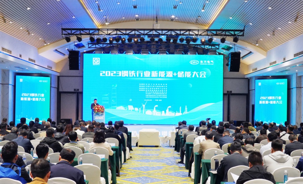 龙8-long8(国际)唯一官方网站