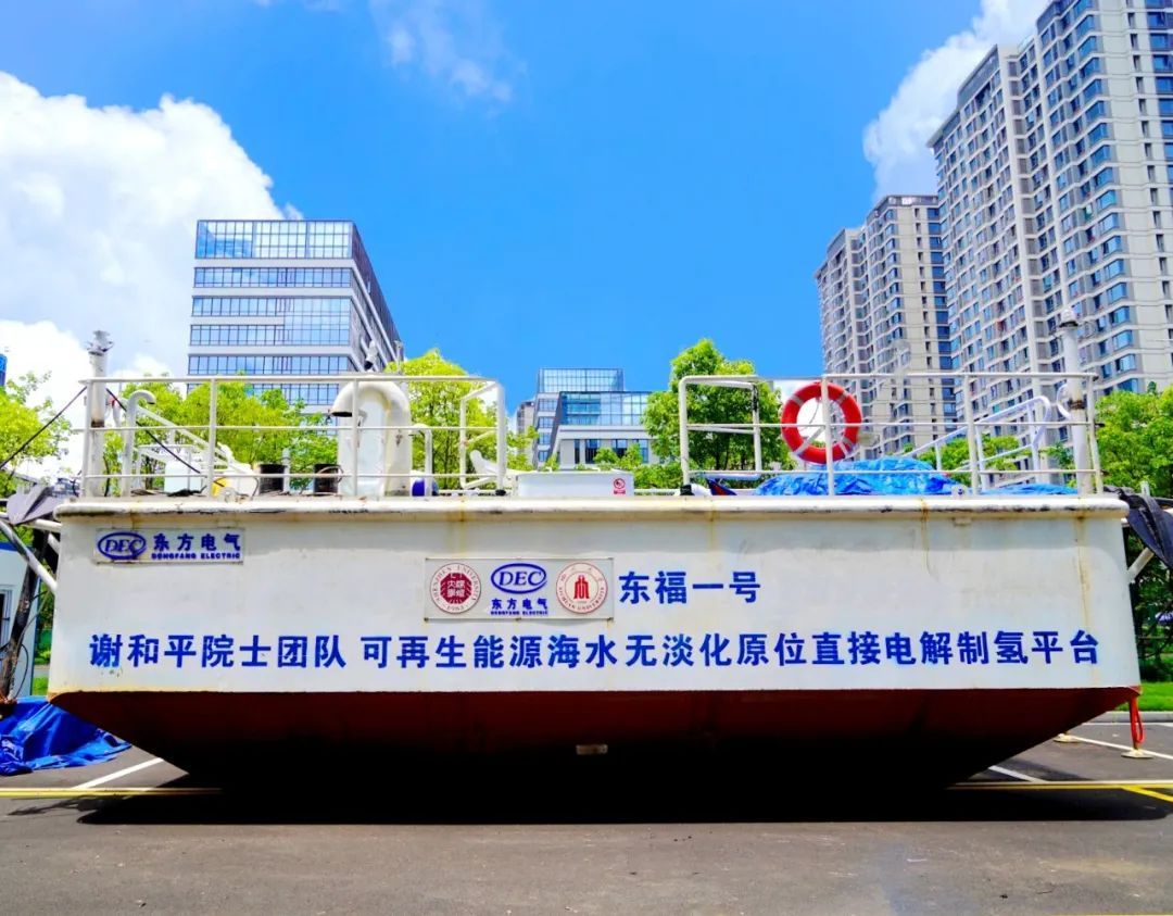 龙8-long8(国际)唯一官方网站