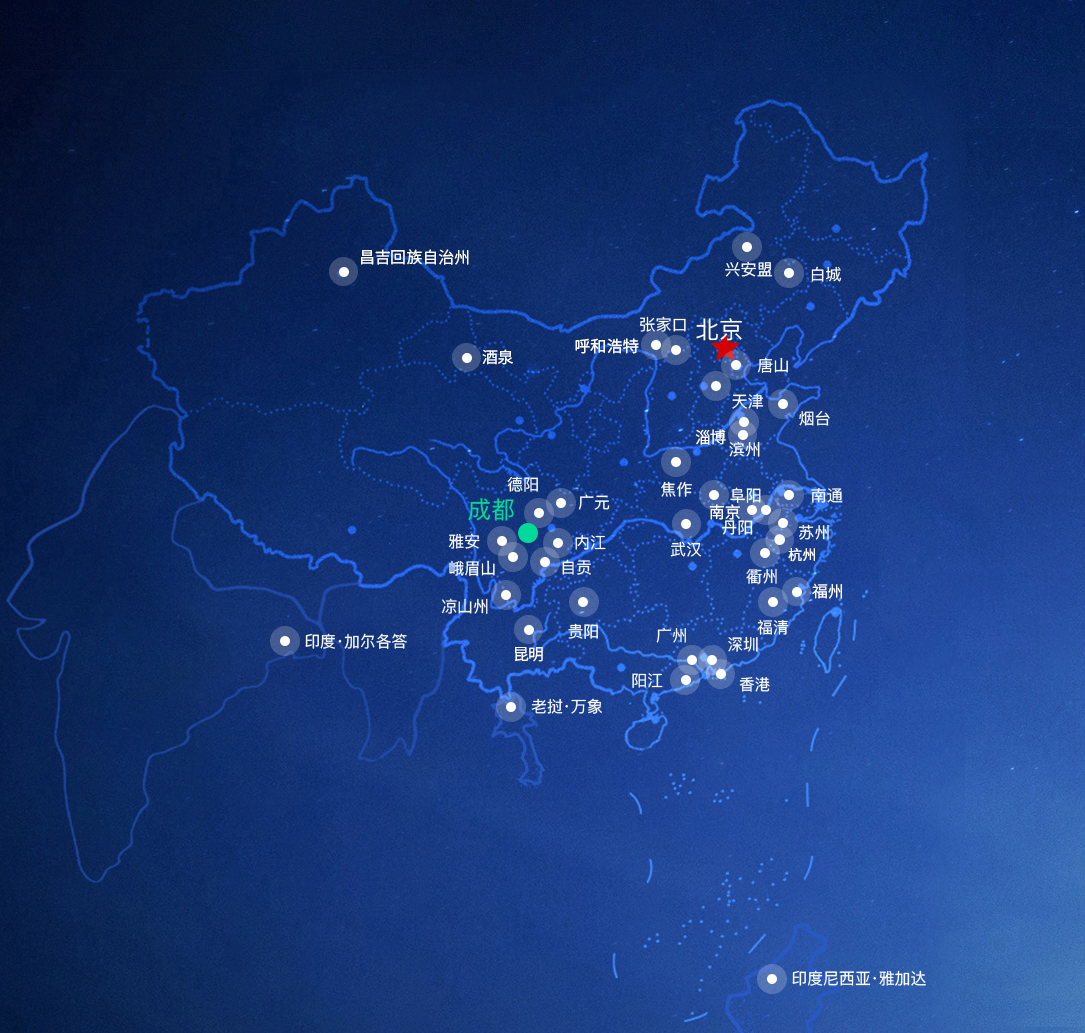 龙8-long8(国际)唯一官方网站