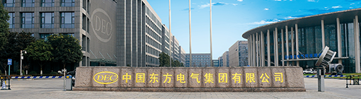 龙8-long8(国际)唯一官方网站