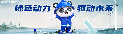 龙8-long8(国际)唯一官方网站