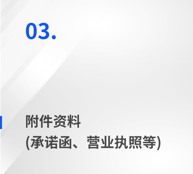 files_pic3