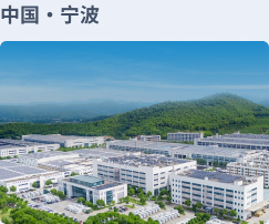 人生就是搏(中国区)官方网站