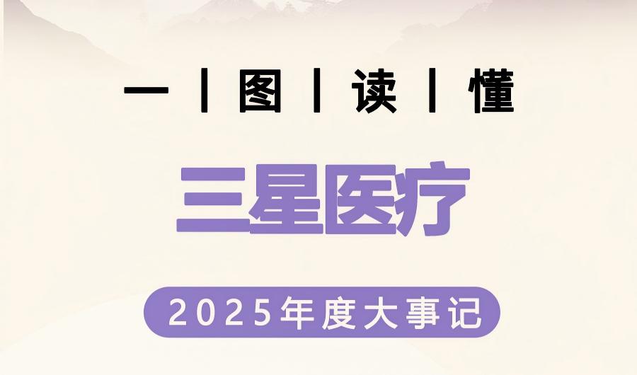 人生就是搏(中国区)官方网站