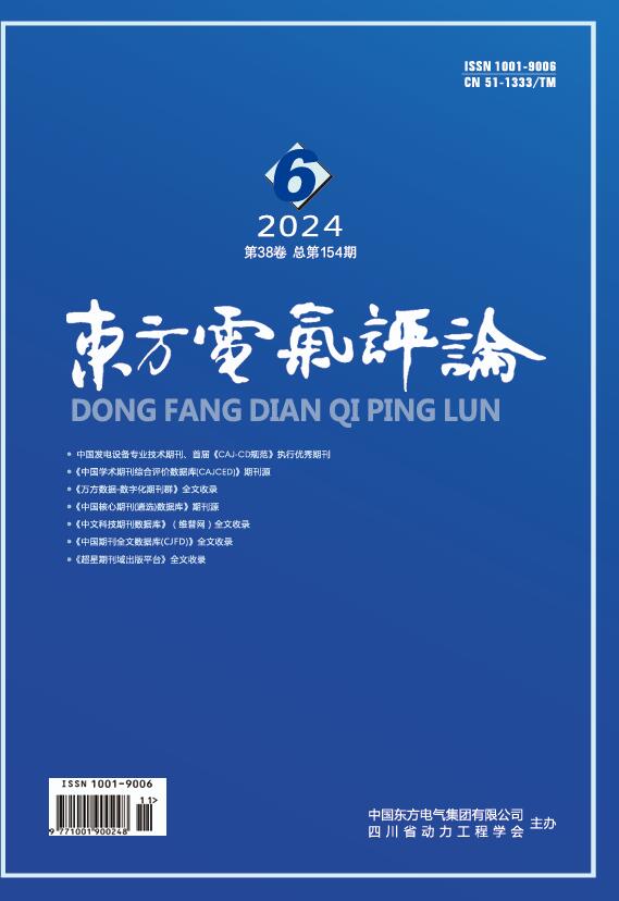 龙8-long8(国际)唯一官方网站