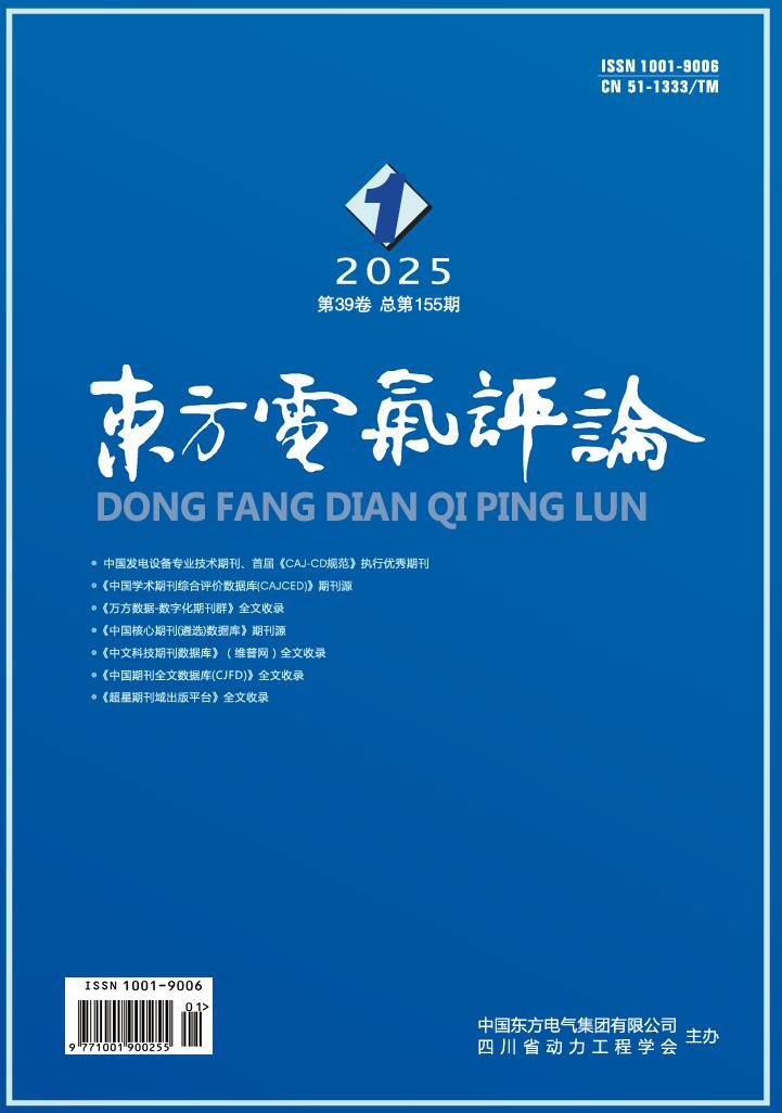 龙8-long8(国际)唯一官方网站