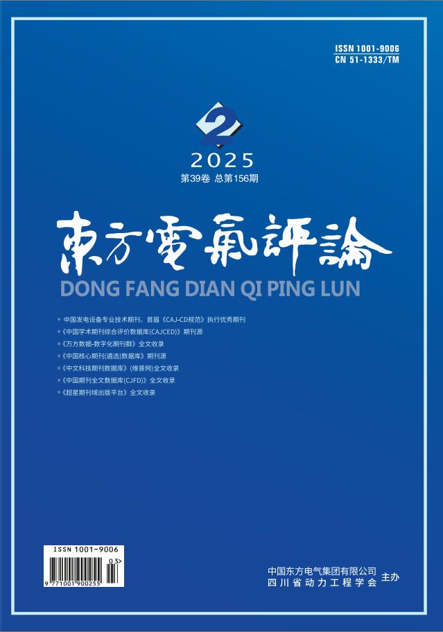 龙8-long8(国际)唯一官方网站