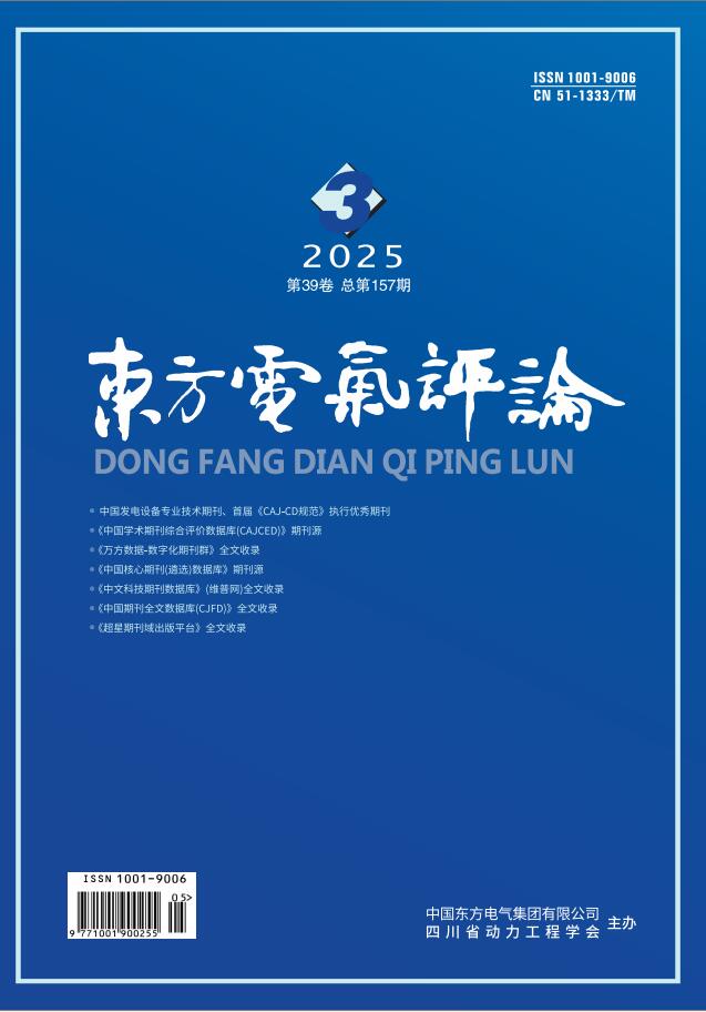 龙8-long8(国际)唯一官方网站