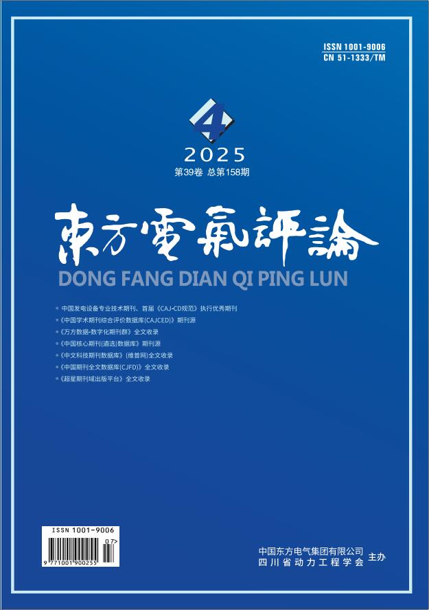 龙8-long8(国际)唯一官方网站