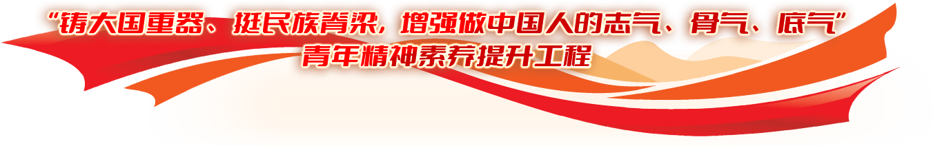 龙8-long8(国际)唯一官方网站